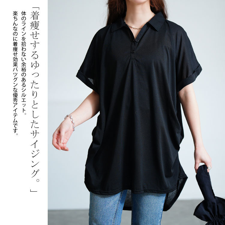 GOLDJAPAN 大きいサイズ レディース トップス シャツ ブラウス