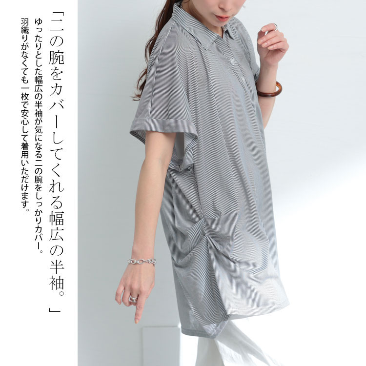 GOLDJAPAN 大きいサイズ レディース トップス シャツ ブラウス