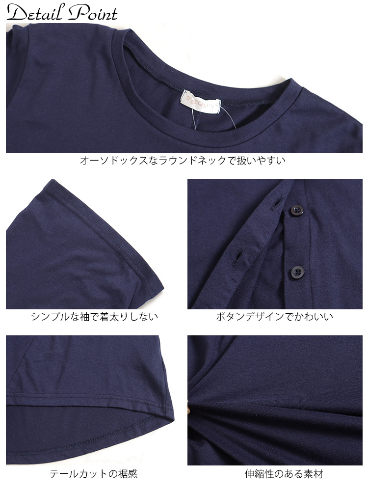 『3年保証』 GOLDJAPAN 大きいサイズ レディース トップス Tシャツ トップス