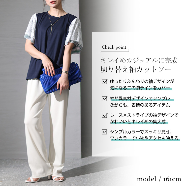 GOLDJAPAN 大きいサイズ レディース トップス Tシャツ