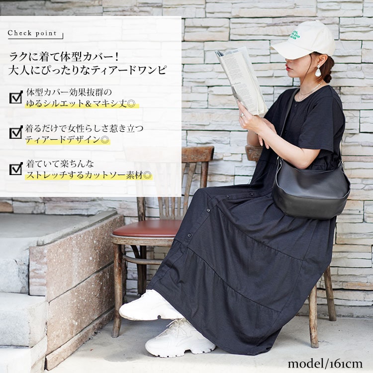 Deveaux Flower Mix ティアードワンピース（ワンピース）｜IENA