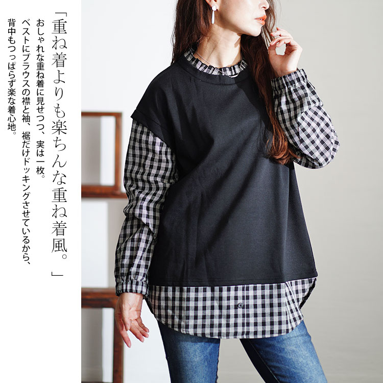 【予約】 大きいサイズ GOLDJAPAN レディース 長袖 シャツ トップス トップス