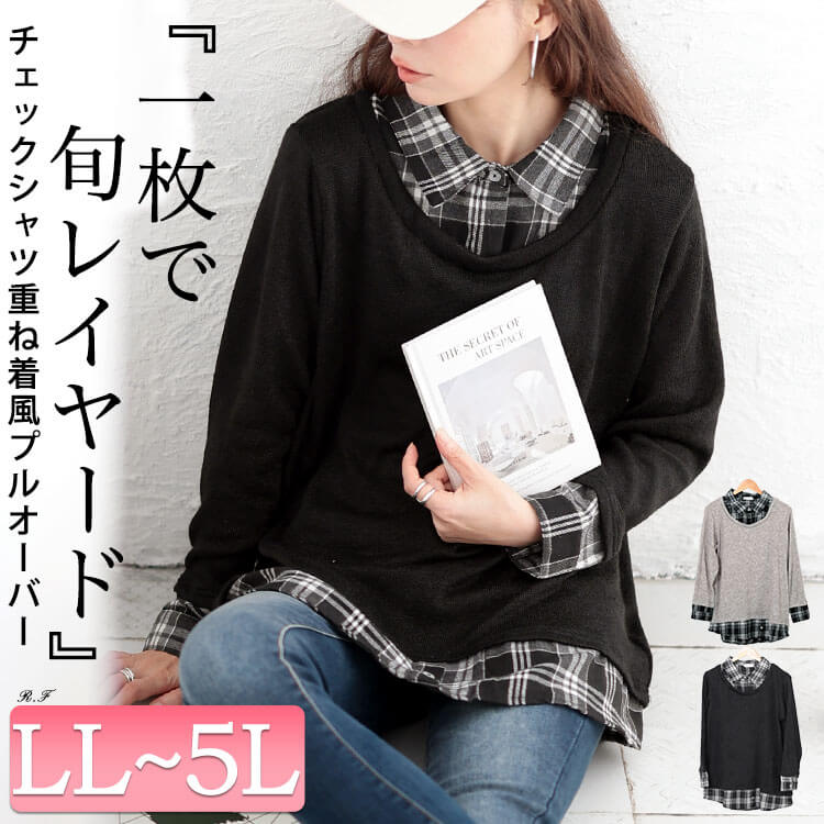【特別セール品】 GOLDJAPAN ブラウス シャツ トップス レディース 大きいサイズ Clothing