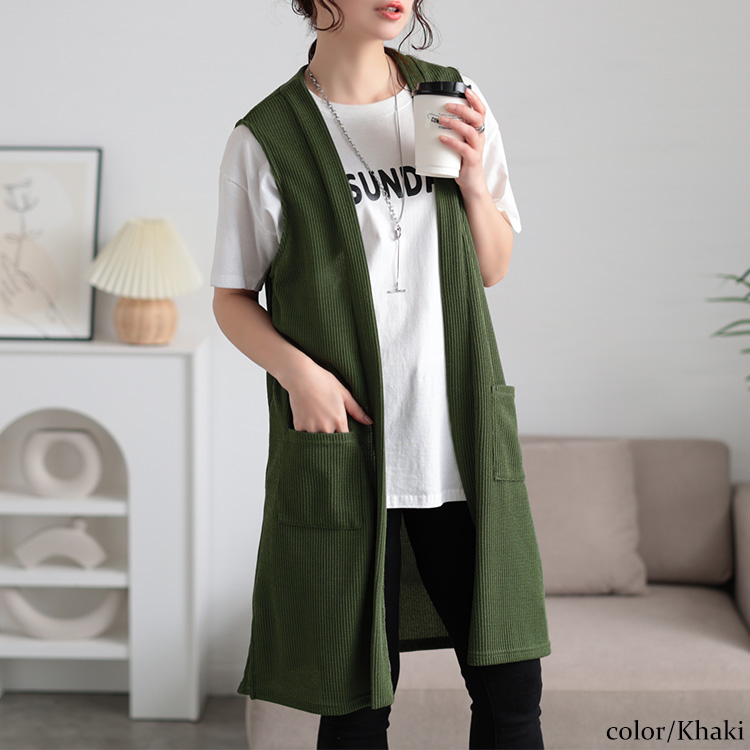 大きいサイズ レディース ベスト ジレ カーディガン ロング ポケット 畦編み ストレッチ スリット...