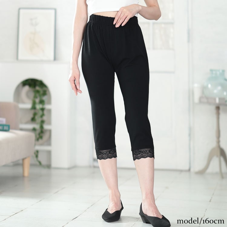 ABOUT – MIDFOOT ADVANCE【公式オンラインショップ】