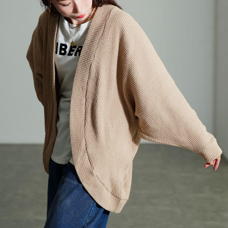 ワッフルドルマンカーディガン