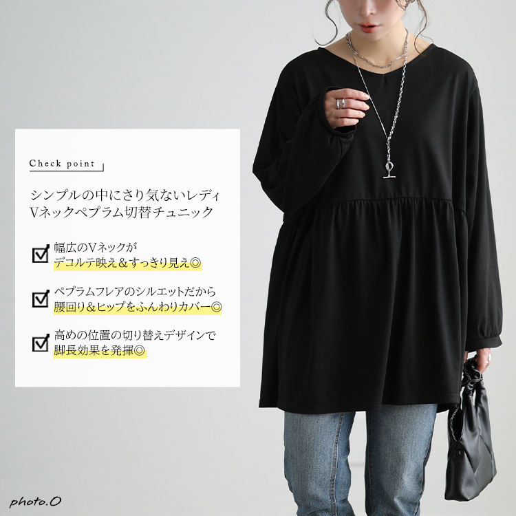 GOLDJAPAN（ゴールドジャパン） 大きいサイズ レディース チュニック