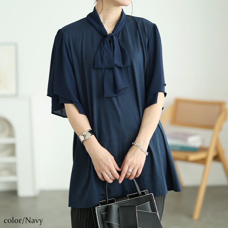 シフォン切り替えボウタイチュニック