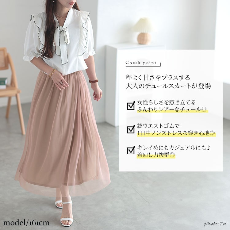 楽天市場】SCOTCLUB スコットクラブ サイドラインミックス