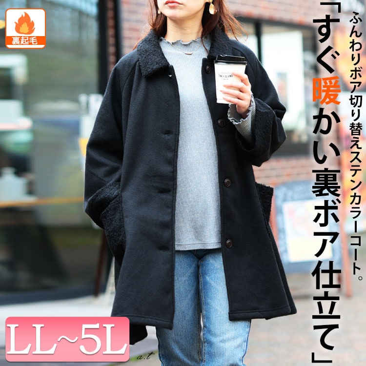 ジャケット・アウター Golden  15AW SIZE XS GOLDJAPAN（ゴールドジャパン） 大きいサイズ レディース アウター