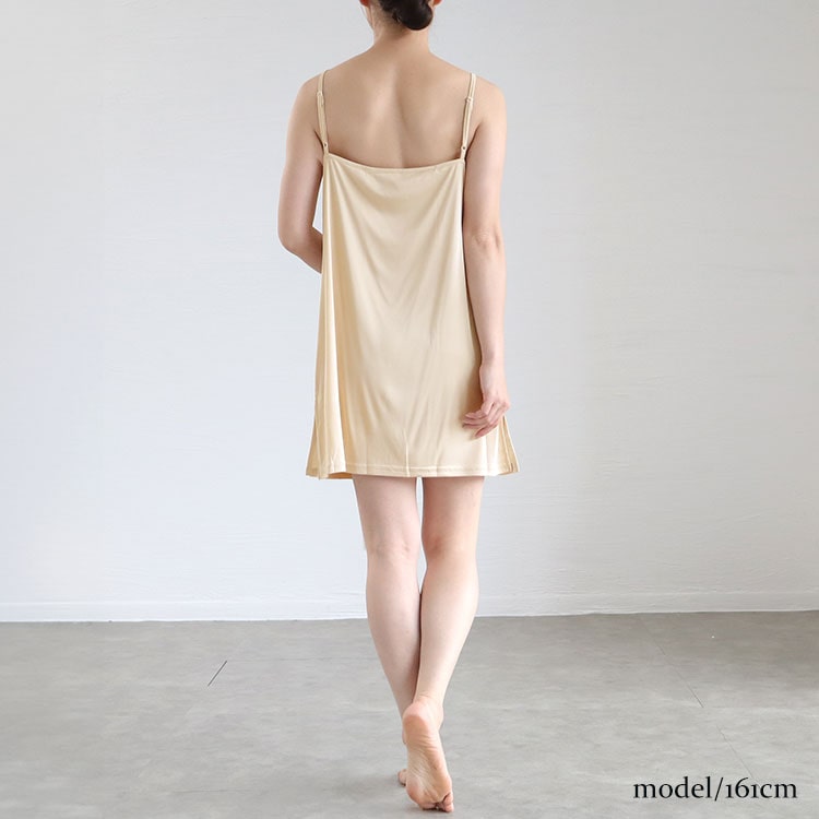 吸汗速乾透けないペチコートキャミソールワンピース