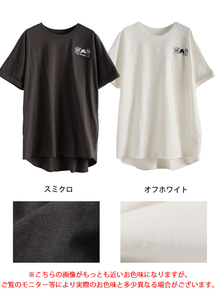 ドッグプリントコットンチュニックTシャツ