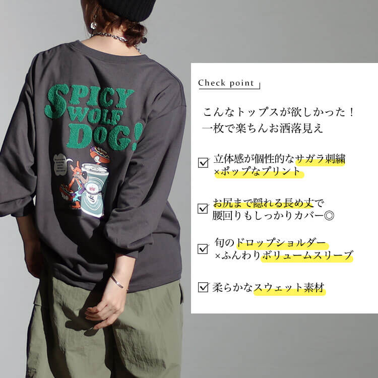 GOLDJAPAN 大きいサイズ レディース トップス トレーナー GOLDJAPAN 大きいサイズ レディース トップス トレーナー