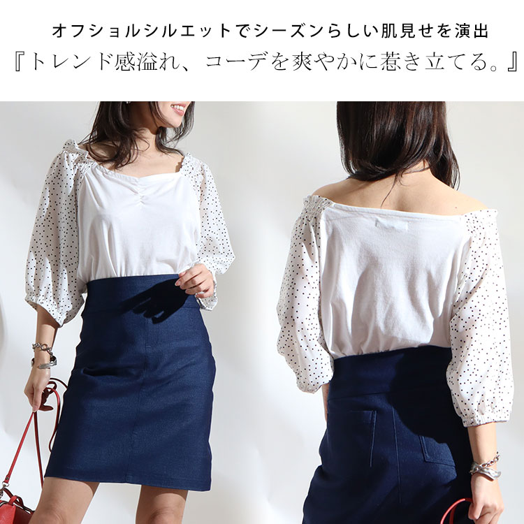 GOLDJAPAN 大きいサイズ レディース トップス カットソー 異素材