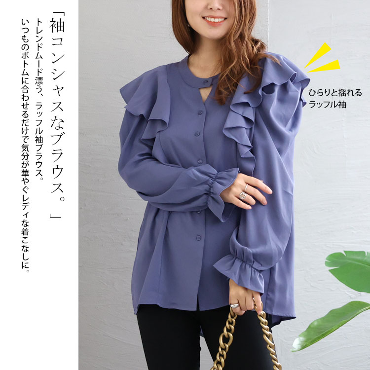 osharewalker ブラウス レディース トップス シャツ 長袖