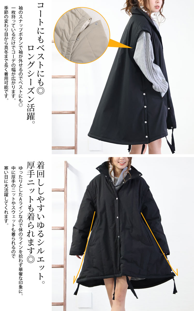 GOLDJAPAN 大きいサイズ レディース アウター コート ジャケット