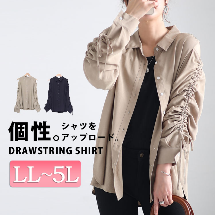 GOLDJAPAN 大きいサイズ レディース トップス シャツ 長袖