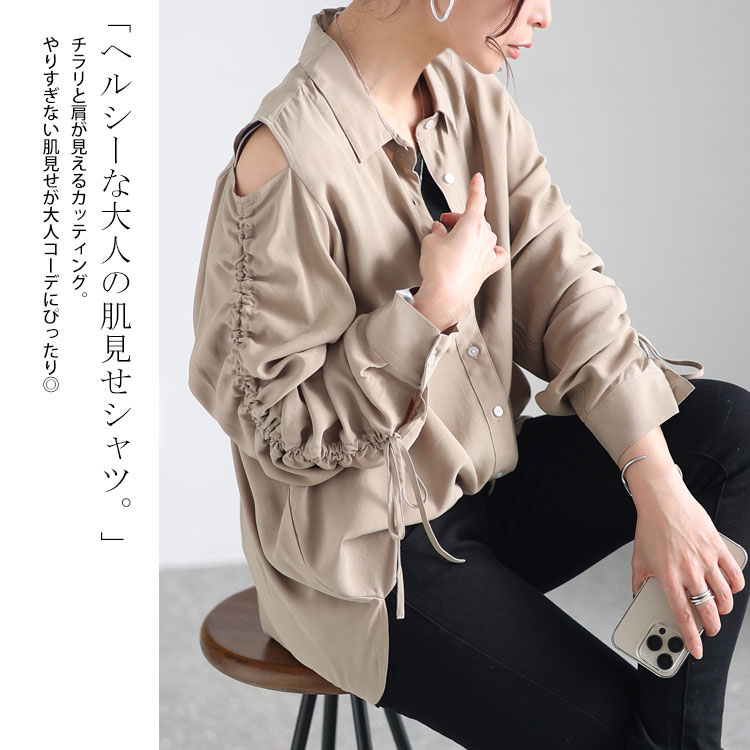 大人気アイテム GOLDJAPAN 大きいサイズ レディース トップス シャツ 長袖 トップス