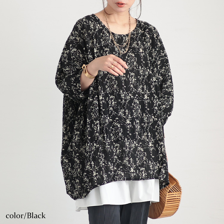 洗える/S-LL】インせず着られる さらっと大人上品 刺繍トップス
