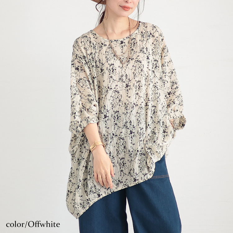 大きいサイズ　LEONARD 　花柄 七分袖　トップス 楽天市場】レオナール（サイズ（S/M/L）LL）の通販