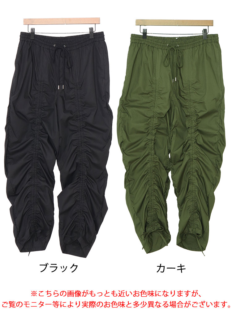 裾ドロスト付きカーゴパンツ