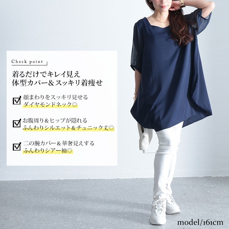 mncut-122248_99.jpg
