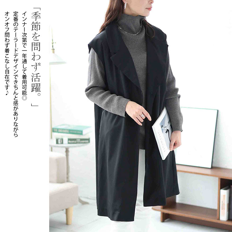 GOLDJAPAN 大きいサイズ レディース ジャケット ベスト ジレ GOLDJAPAN 大きいサイズ レディース ジャケット ベスト ジレ