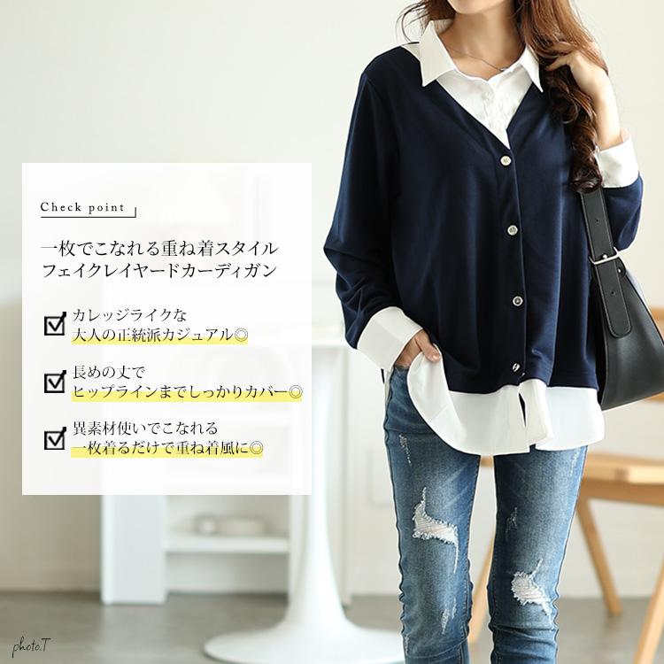 【希少！！】 GOLDJAPAN 大きいサイズ シャツ トップス レディース トップス