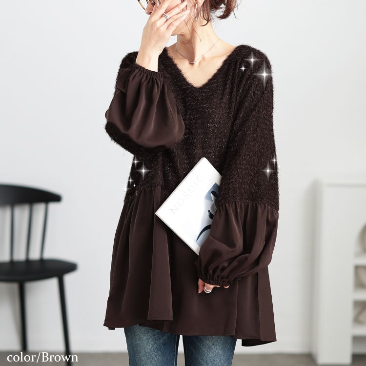 DAMA collection ロープ柄チュニック 3L DAMA collection ロープ柄チュニック 3L GOLDJAPAN 大きいサイズ
