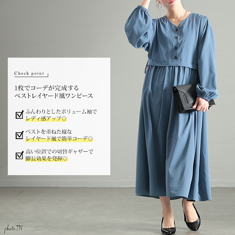 GOLDJAPAN 大きいサイズ レディース ワンピース 長袖 ロング