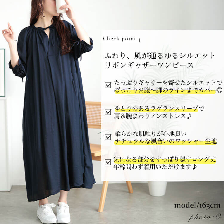 GOLDJAPAN 大きいサイズ レディース ワンピース ロング ギャザー