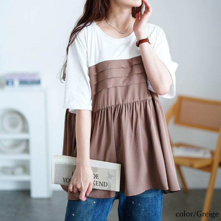 大きいサイズ レディース トップス カットソー Tシャツ 半袖 ドッキング ビスチェ ペプラム 夏コーデ 夏 秋 春 LL 2L 3L 4L 5L ブラック 黒 グレー グレージュ GOLDJAPAN 大きいサイズ レディース トップス カットソー T