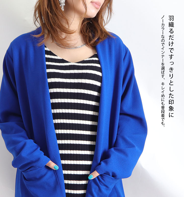 GOLDJAPAN 大きいサイズ レディース トップス カーディガン