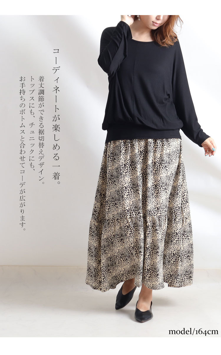 大きいサイズ レディース トップス カットソー Vネックオフショル半袖プルオーバー プルオーバー オフショル オフショルダー ドルマン Vネック 半袖 五分袖 ギャル 谷間 セクシー 男性ウケ 春新作 秋服 春服 Ll 2l 3l 4l 5l オフホワイト 白 ブラック 黒 韓国ファッション