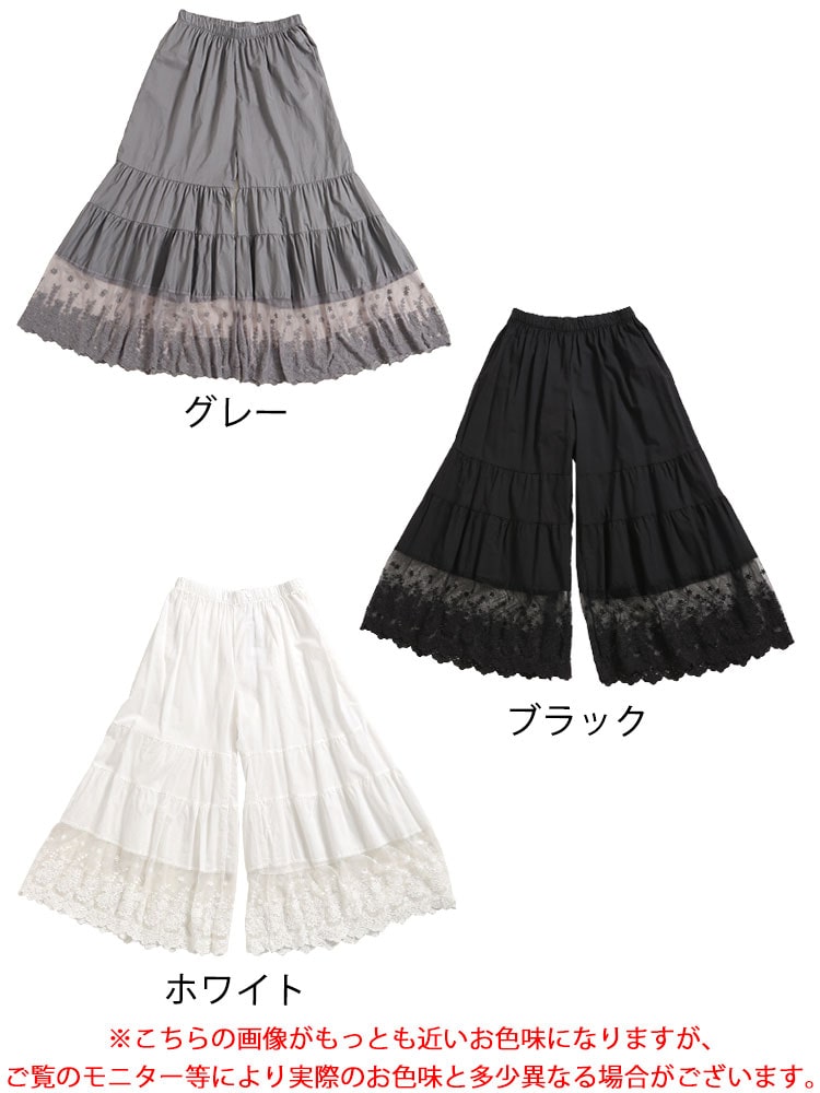 刺繍レースコットンティアードペチパンツ