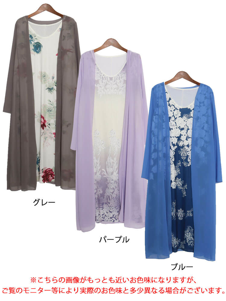 GOLDJAPAN 大きいサイズ レディース ワンピース ロング