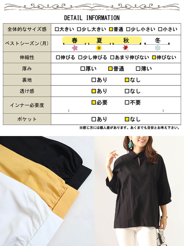 osharewalker ブラウス トップス レディース 半袖 インド綿