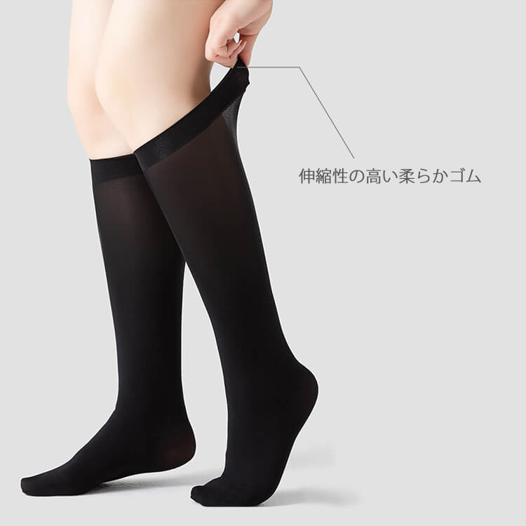 ストッキングソックス