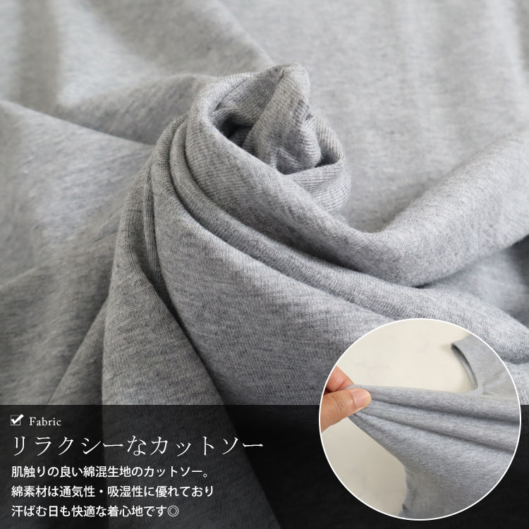 Aラインタンクトップ