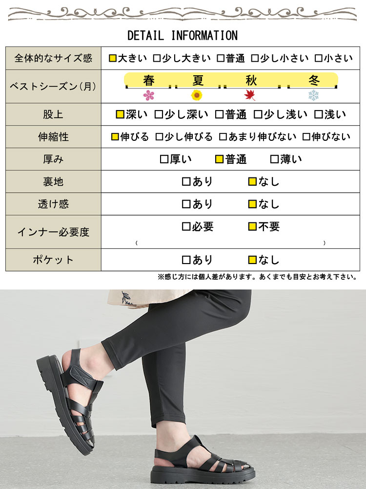 大きいサイズ レディース ボトムス パンツ レギンス ストレッチ