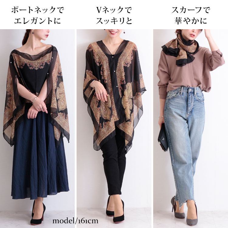 GOLDJAPAN 大きいサイズ レディース トップス カーディガン