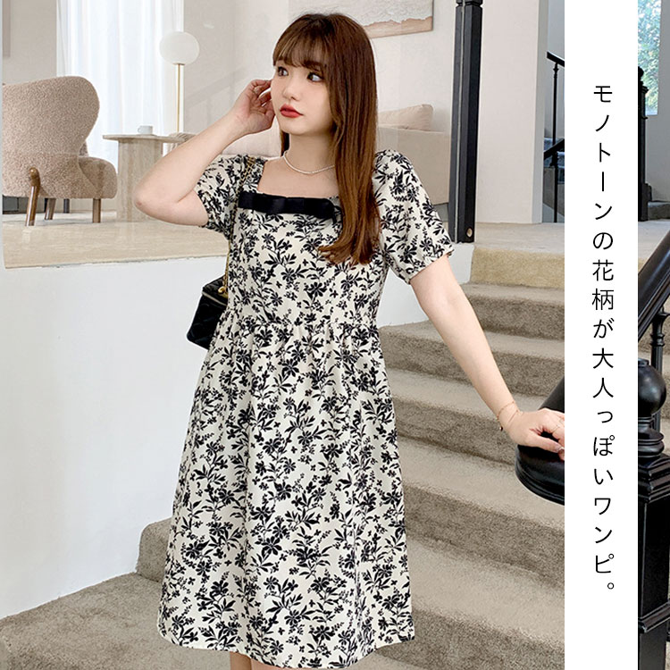 Leilian☆未使用size13+ 花柄ワンピース 半袖 ウエストリボン