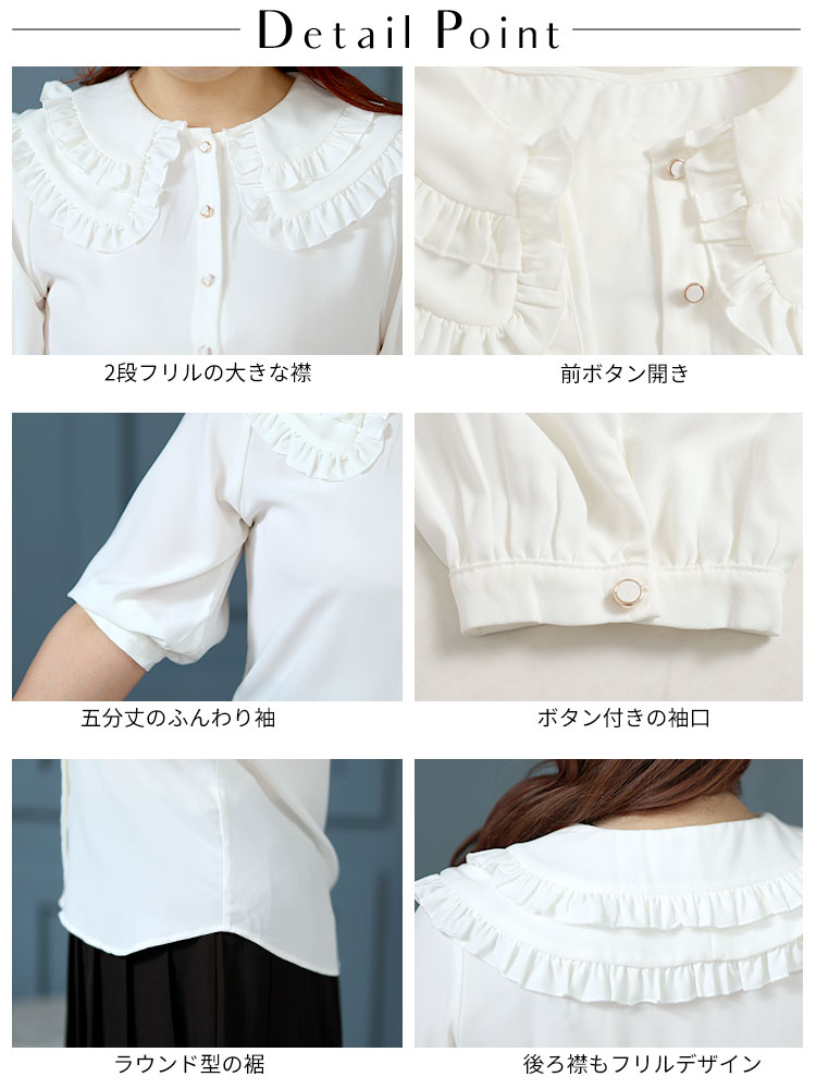 GOLDJAPAN 大きいサイズレディース トップス シャツ ブラウス