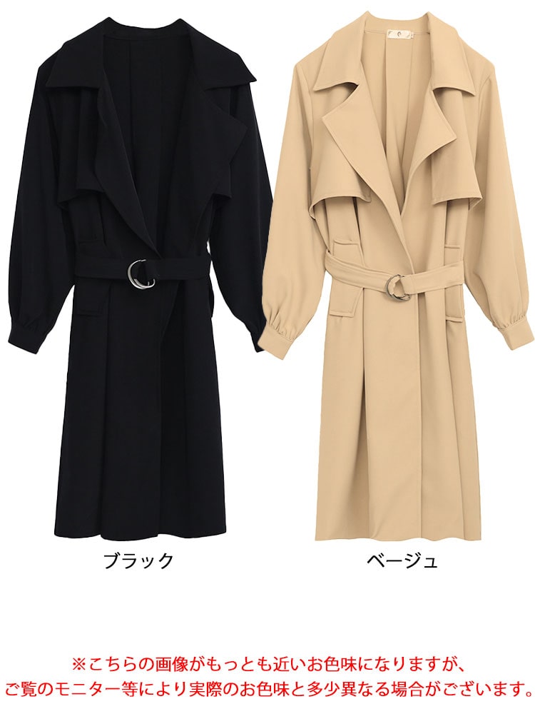 GOLDJAPAN 大きいサイズレディース コート アウター ベルト付き