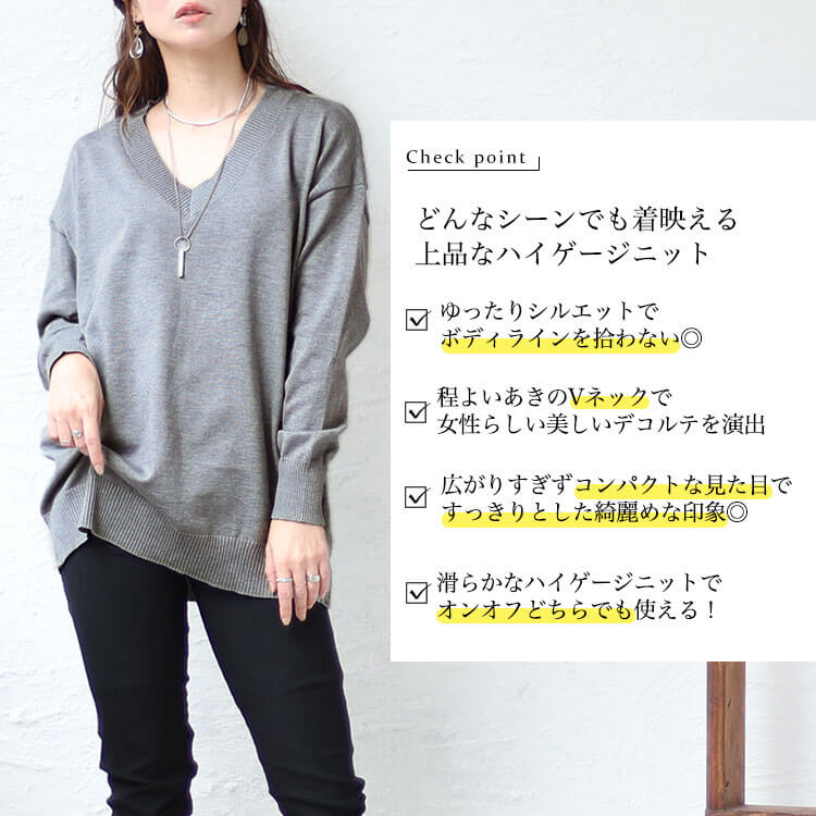 GOLDJAPAN 大きいサイズ レディース トップス ニット 長袖 V