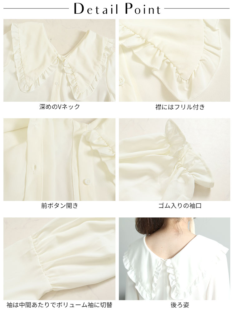 GOLDJAPAN 大きいサイズレディース トップス シャツ ブラウス