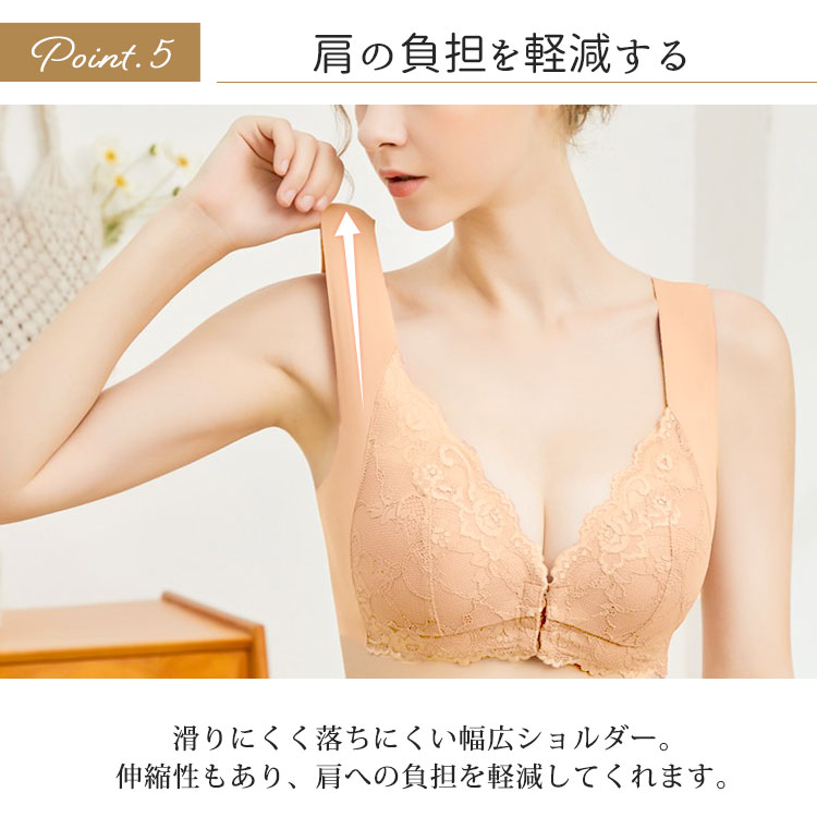 GOLDJAPAN 大きいサイズレディース インナー 下着 フロント