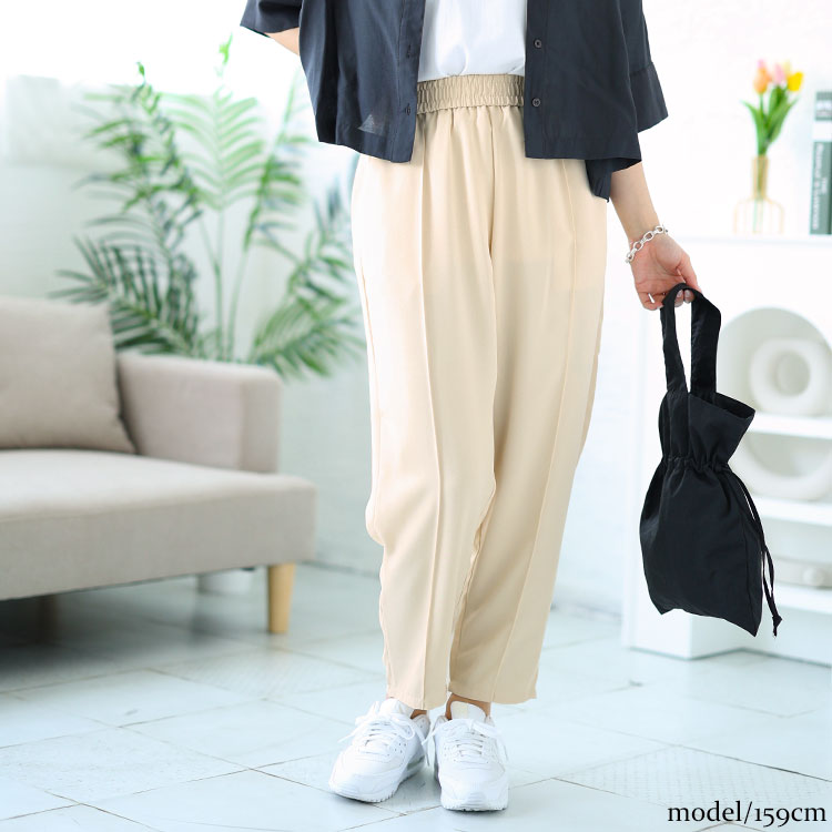 GOLDJAPAN 大きいサイズ レディース ボトムス パンツ テーパード