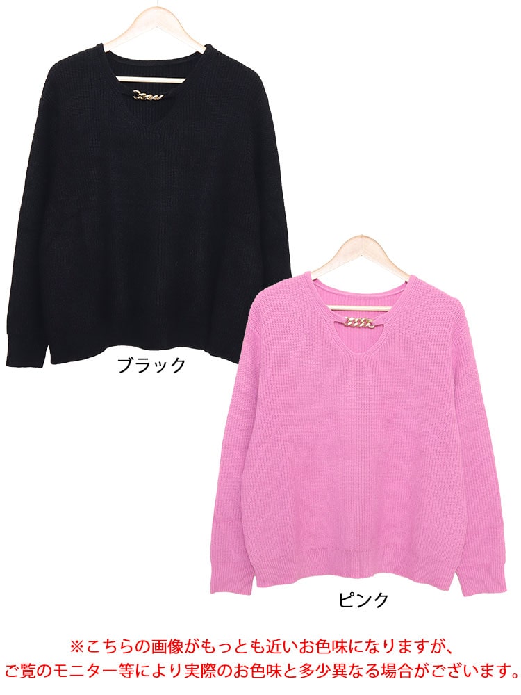✧新品✧ ピンキー＆ダイアン ベージュ ゴールド Vネック