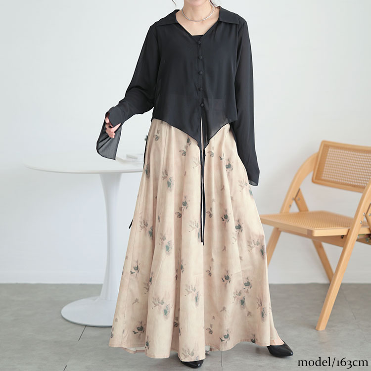大きいサイズ レディース トップス ボトムス パンツ ズボン セットアップ セット シャツ 長袖 ガウチョパンツ 柄 秋コーデ 冬 春 LL 2L 3L 4L 5L 6L ブラック GOLDJAPAN 大きいサイズ レディース トップス ボトムス パンツ